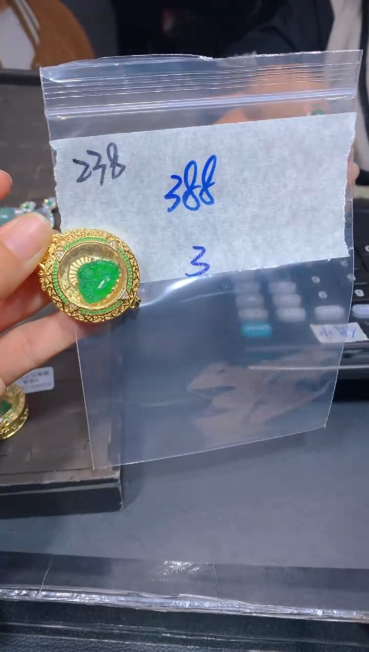 【闪购商品】定制翡翠未镶嵌238吊坠多样性拍一发一毛货定制抛光