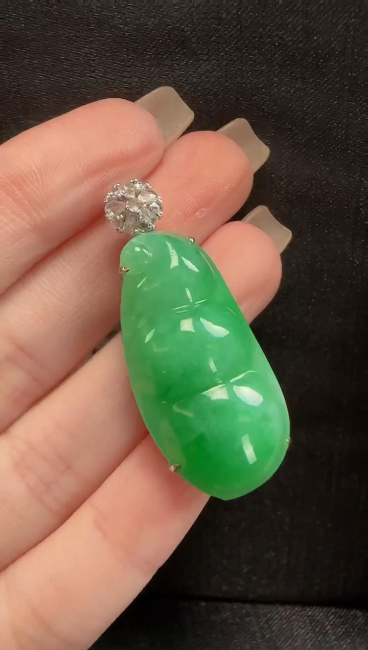 【闪购商品】翡翠吊坠(不含链)18K金镶嵌943豆子