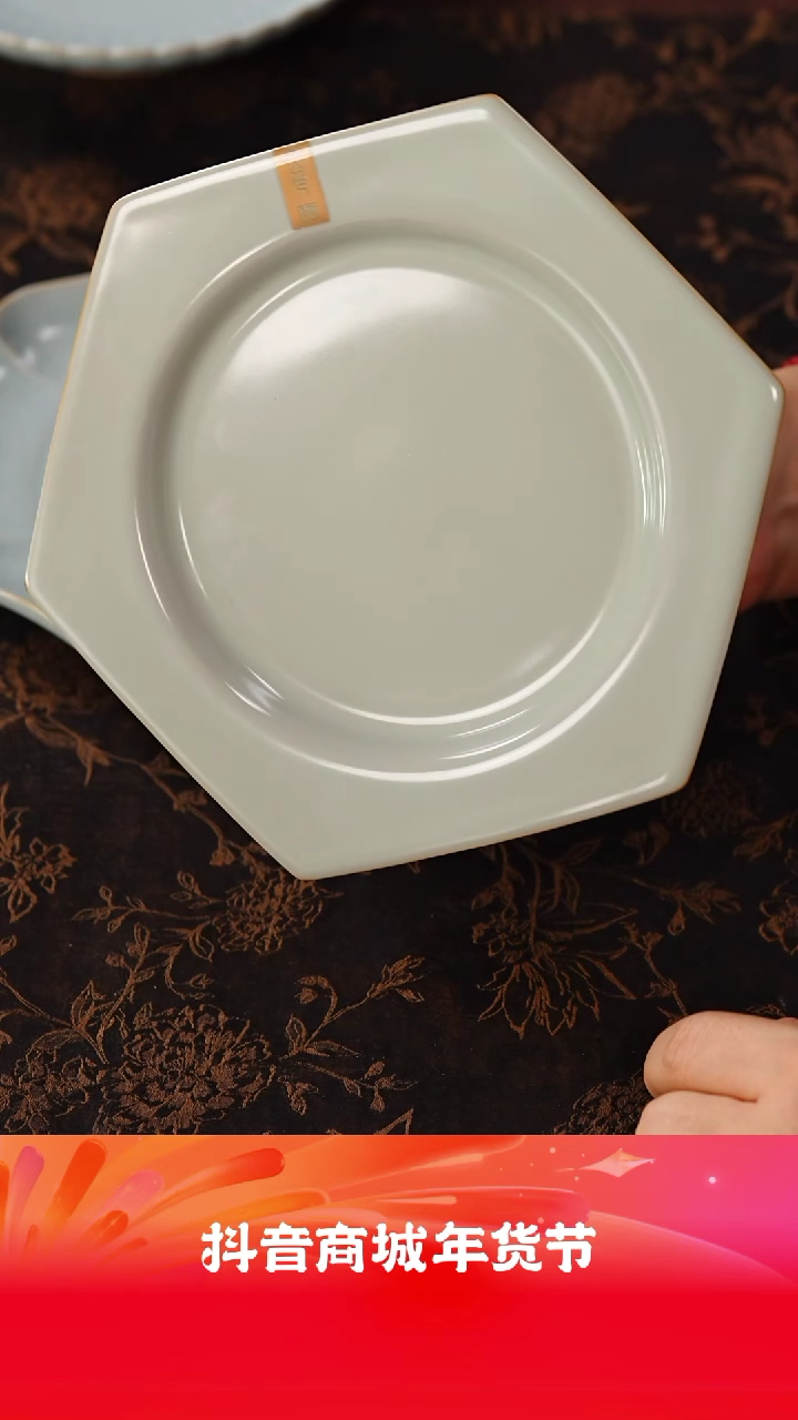 【闪购商品】墨舍好物茶器甄选@@fc261