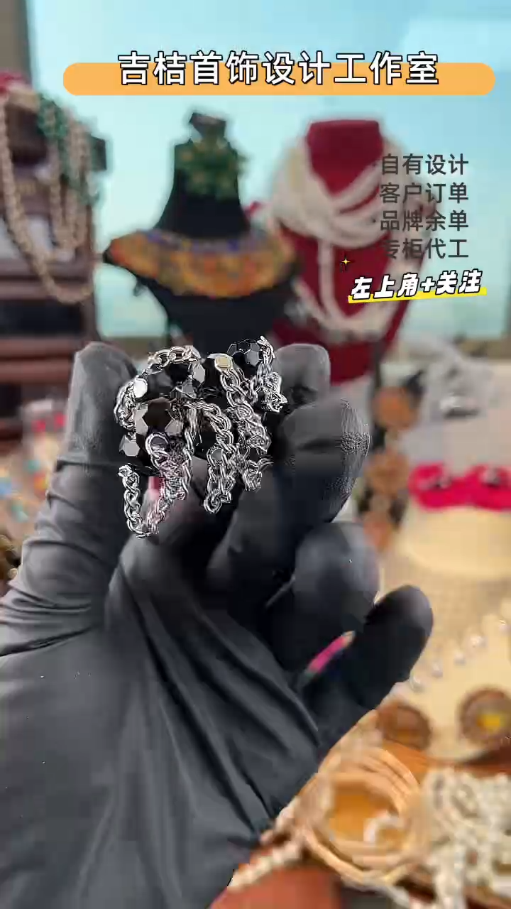 合金无合金无B-7133