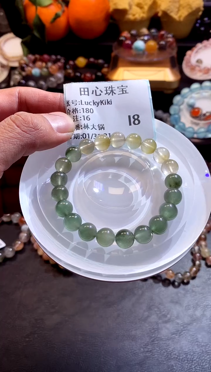 【闪购商品】水晶手链未镶嵌水晶16