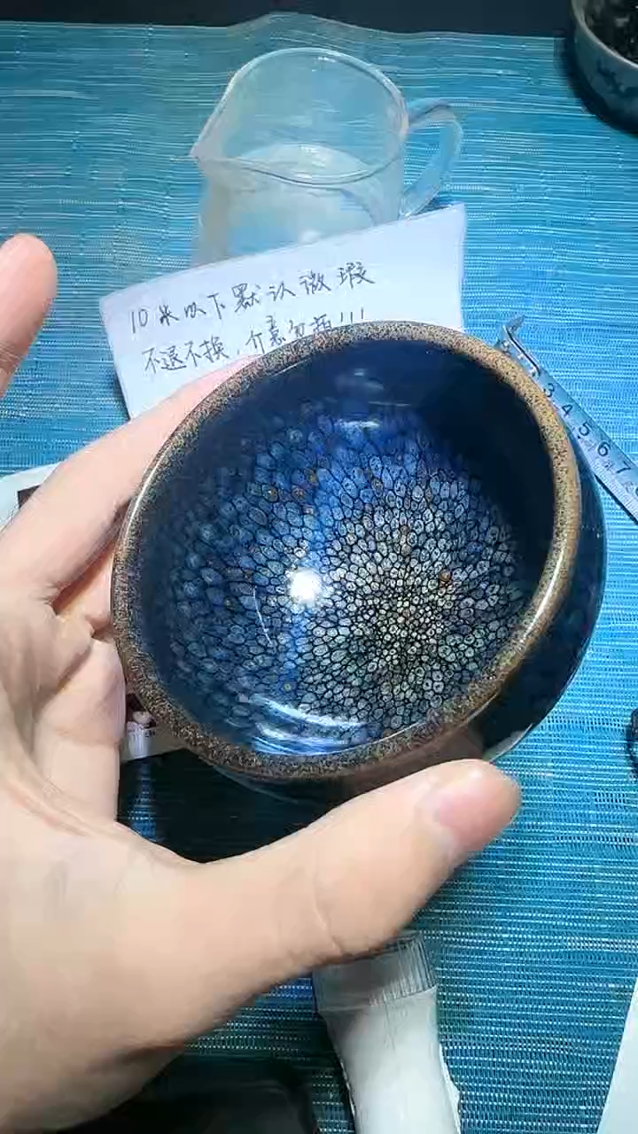 【闪购商品】茶盏建窑建盏建窑建盏45