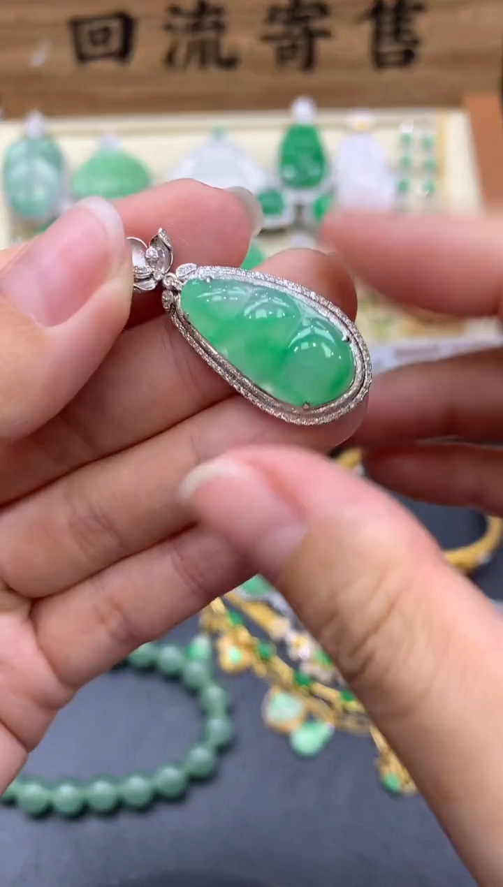 【闪购商品】翡翠颈饰18K金镶嵌496-中国好珍宝