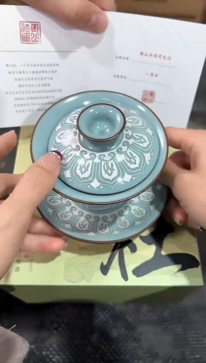 【闪购商品】瓷片@@@@@@@@@@4773