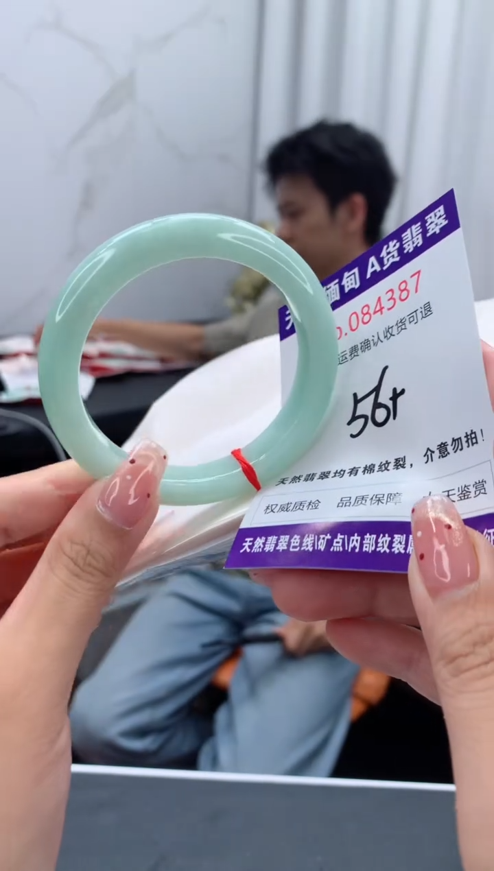 未镶嵌手镯翡翠天然缅甸A货翡翠