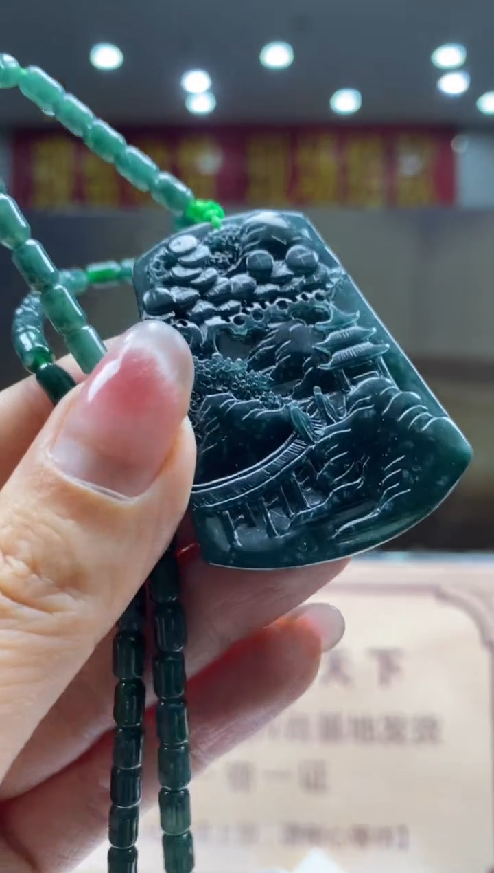 【闪购商品】定制翡翠未镶嵌********660