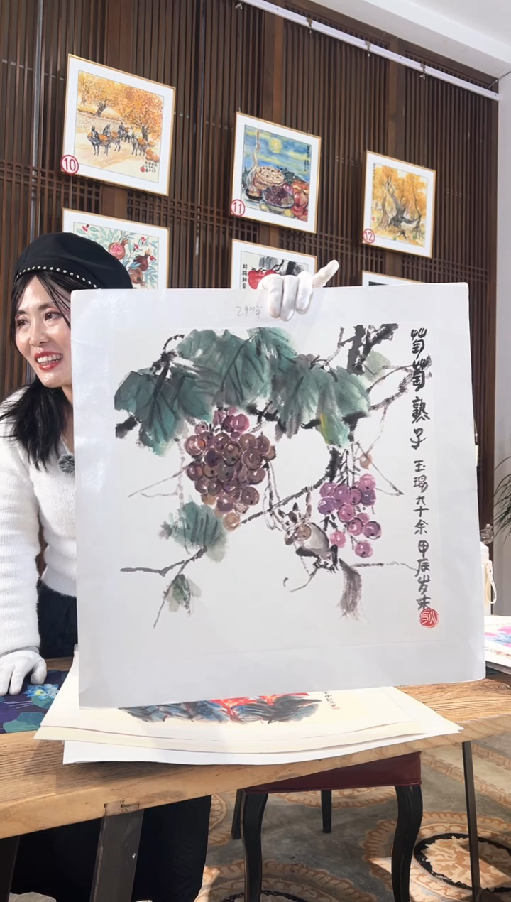 版画耿玉琨名章限量版画S