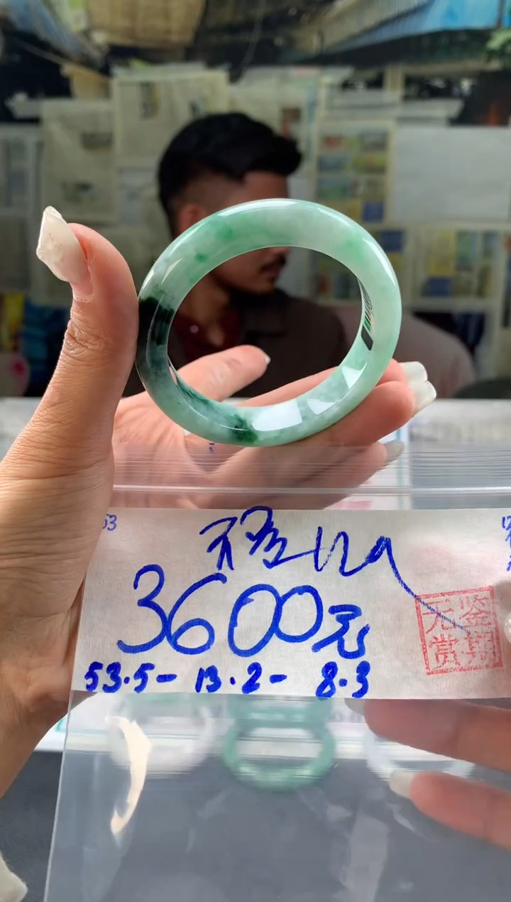 未镶嵌手镯翡翠不***你翡翠手镯 下单联系小耳机#53