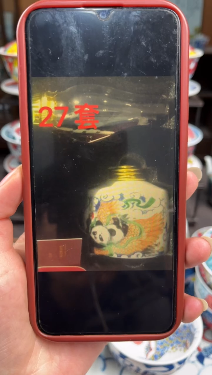 拙明院（宠粉价格）酥油灯