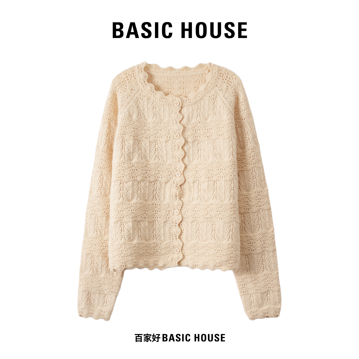 Basic House/百家好2025秋慵懒风圆领波浪边气质针织衫M712 MM