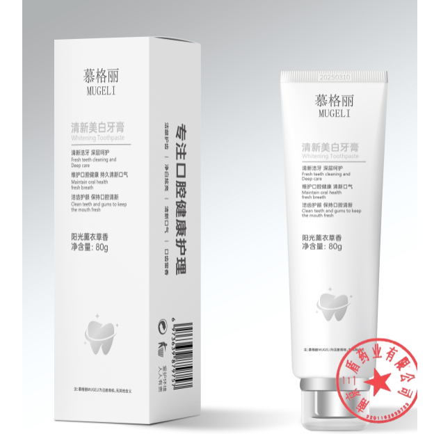 D慕格丽清新美白牙膏