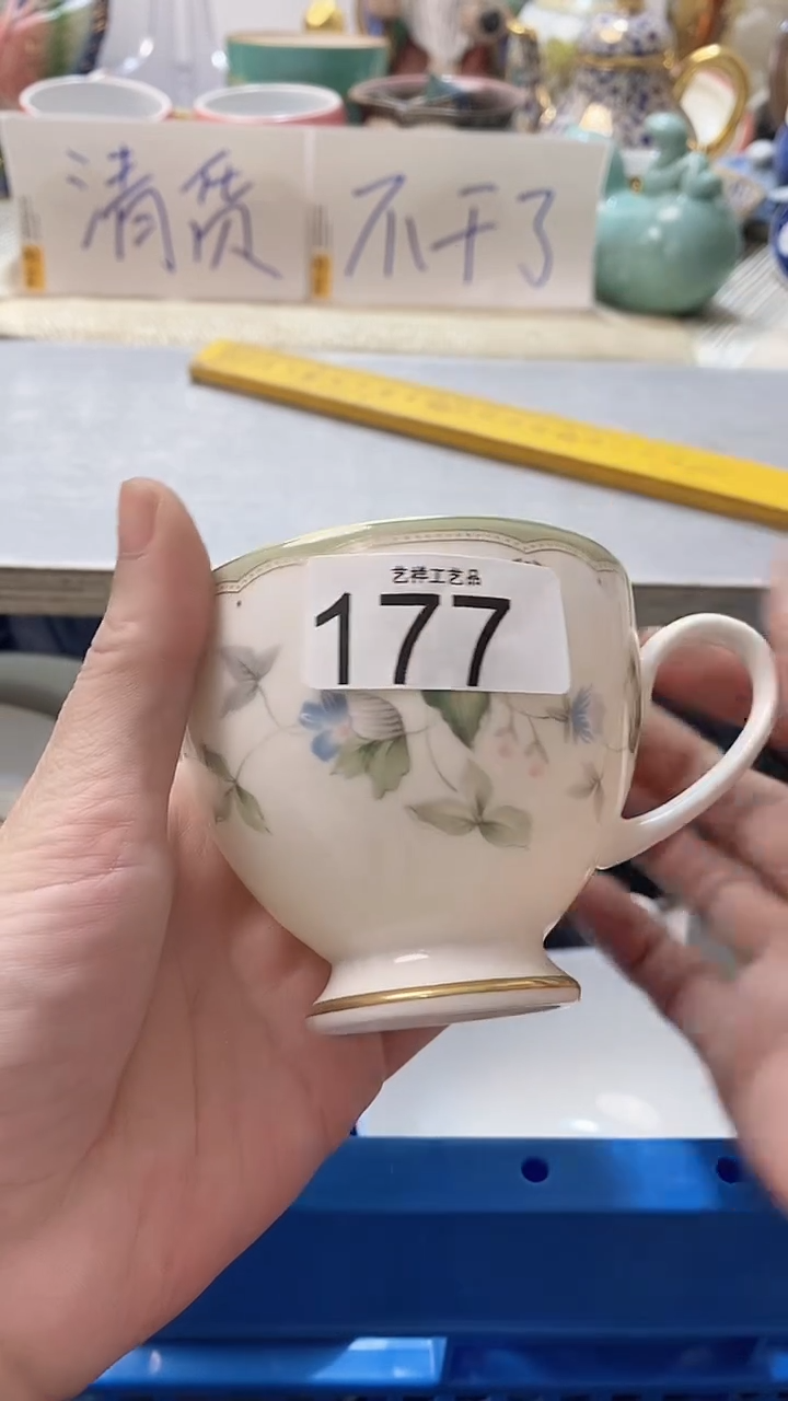 瓷片蛋*?177瓷片瓷片瓷片瓷片