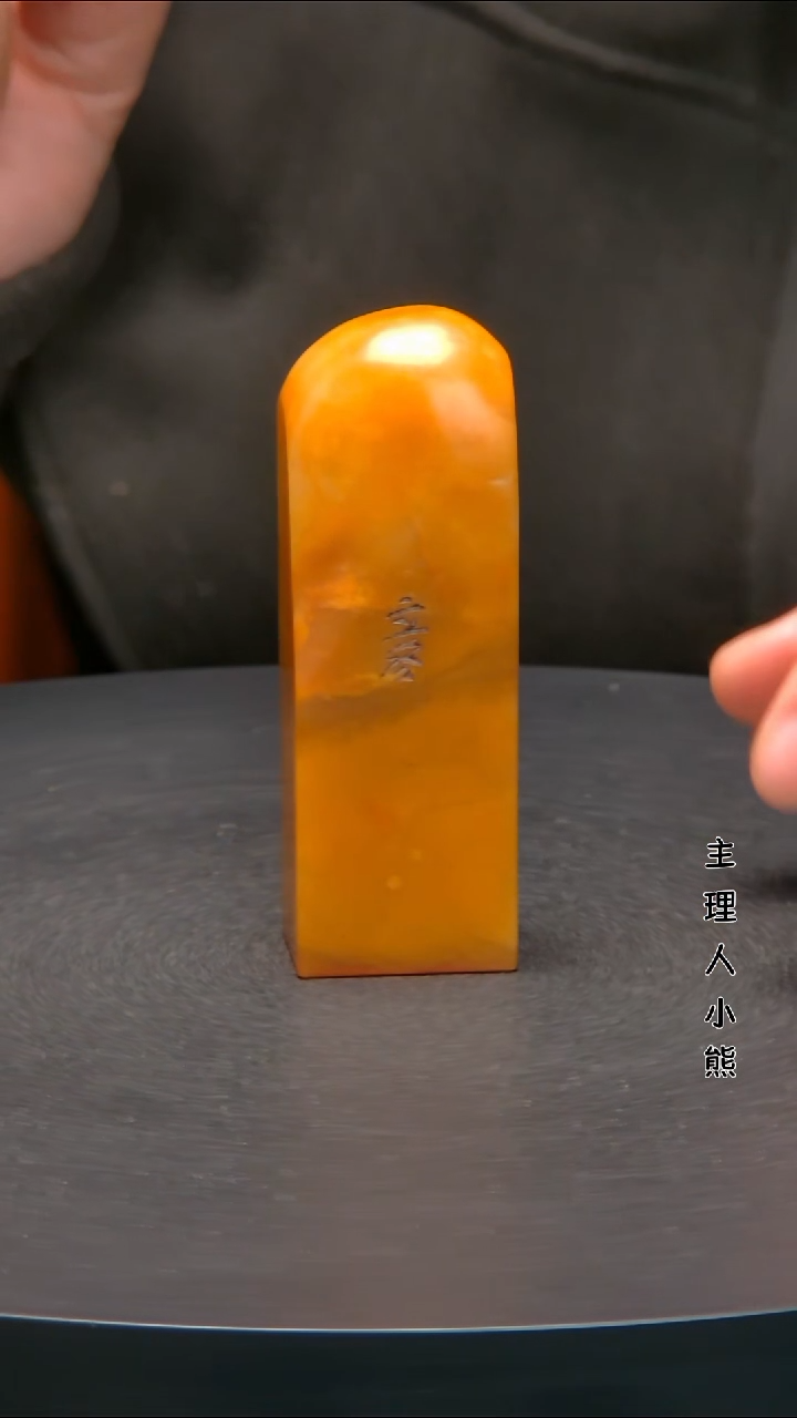 寿山石印石1111111