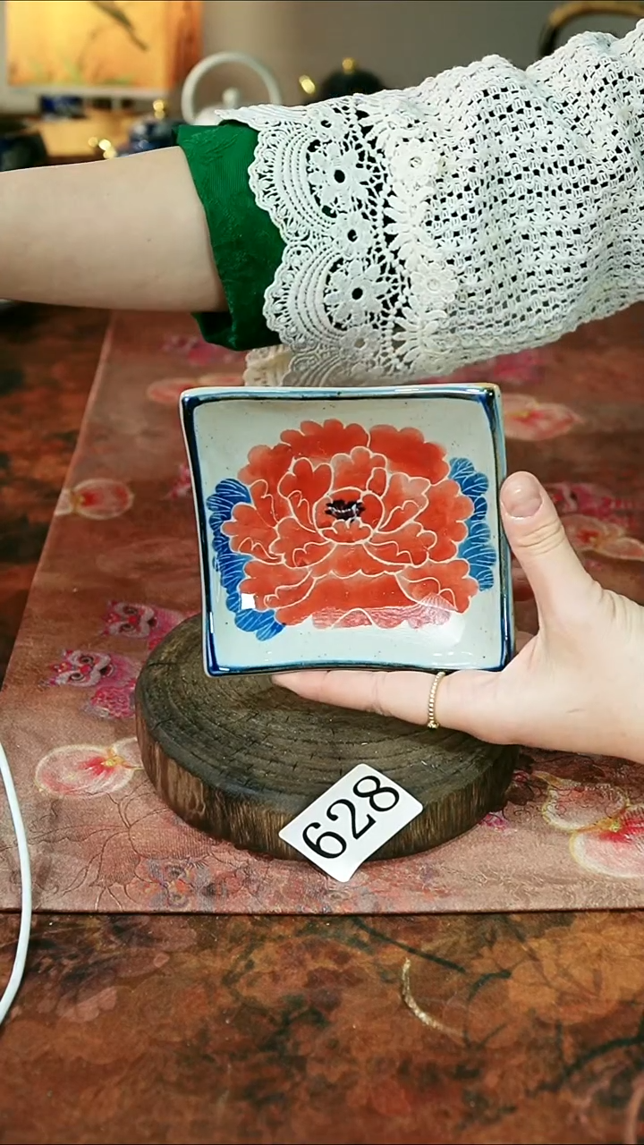 茶碗...........628