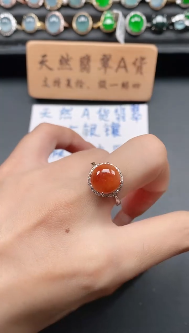 银S925镶嵌戒指翡翠1