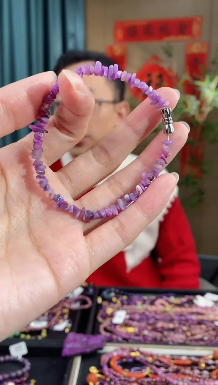 【闪购商品】苏纪石（舒俱来）手链未镶嵌139