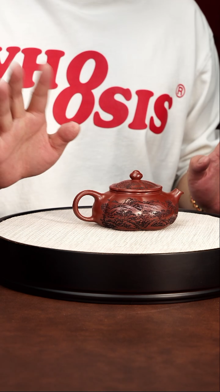 茶壶紫砂宜兴紫砂 筋纹寒江龙血砂 周昌荣