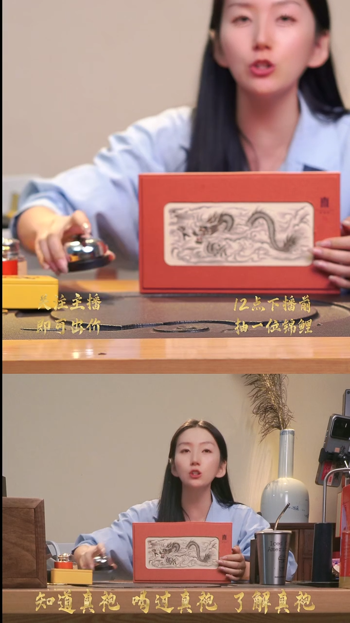 墨龙茶具套组礼盒