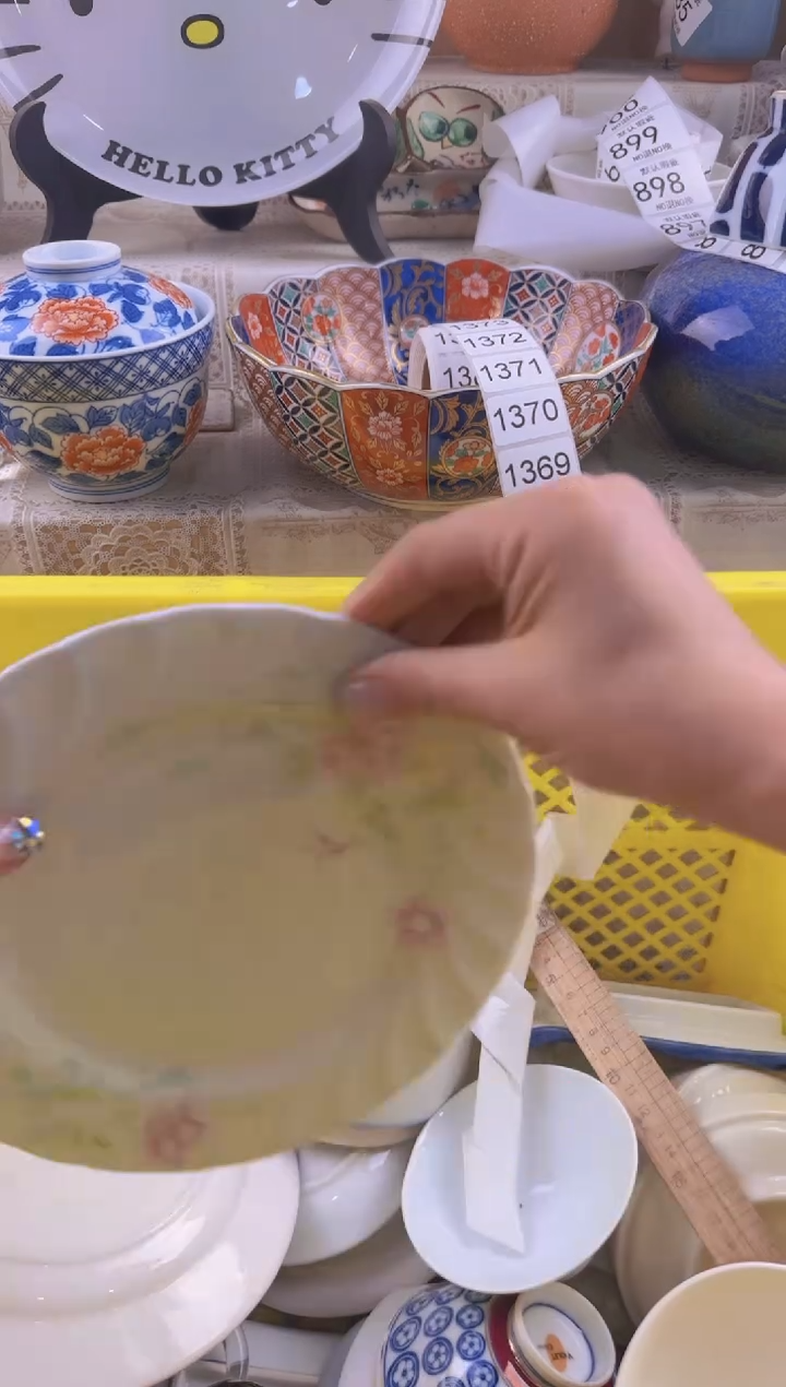 1365默认微瑕，满20元包邮