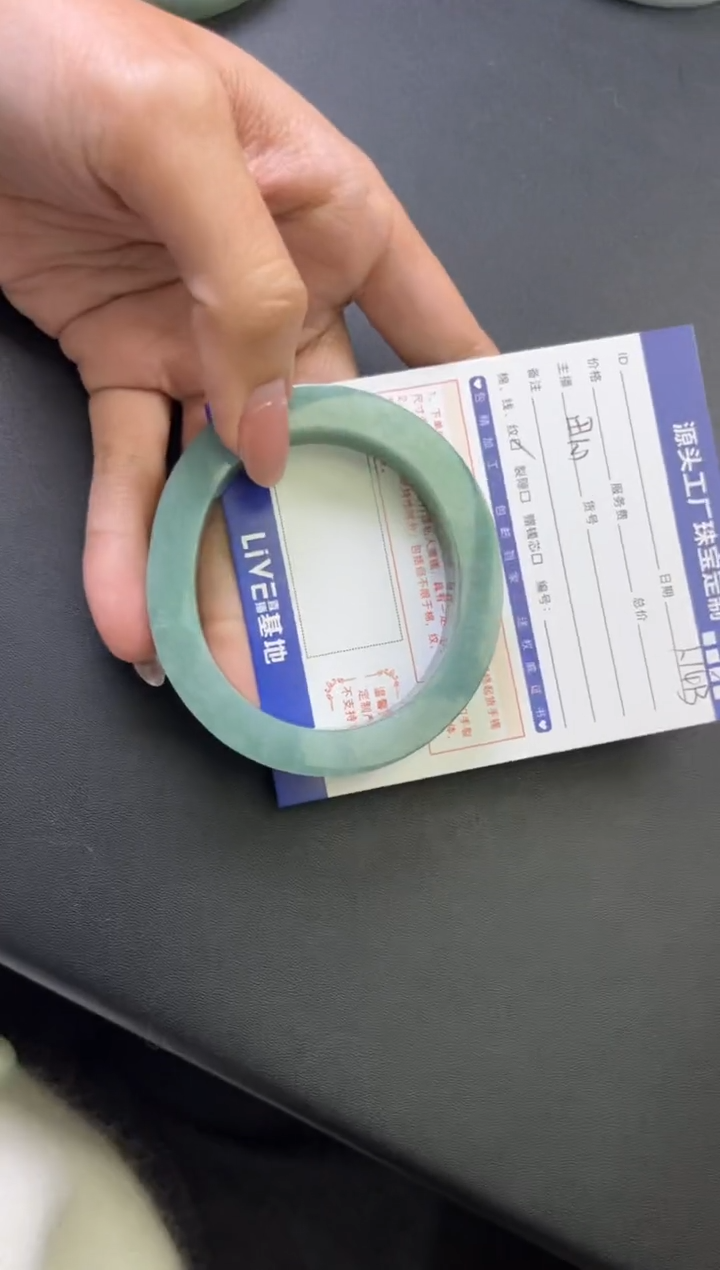 【闪购商品】定制翡翠手镯未镶嵌定制产品不退不换