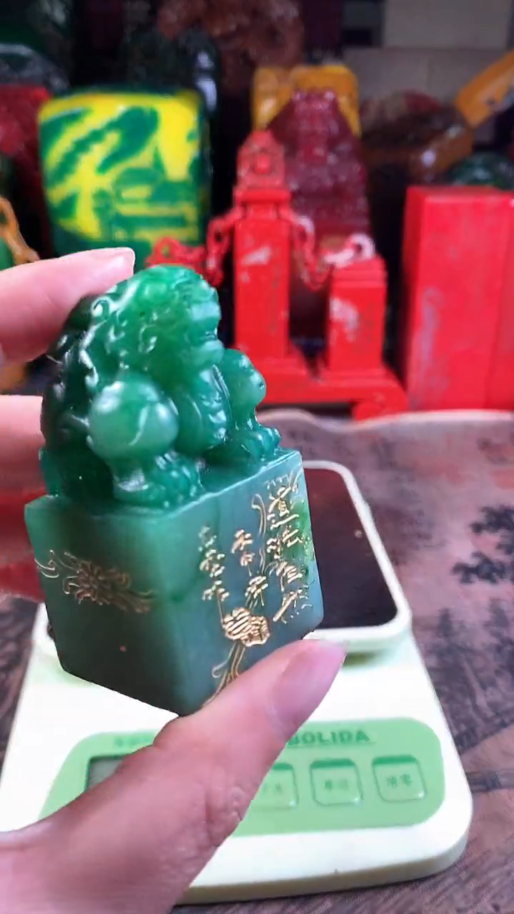 【闪购商品】寿山石印石67寿山石