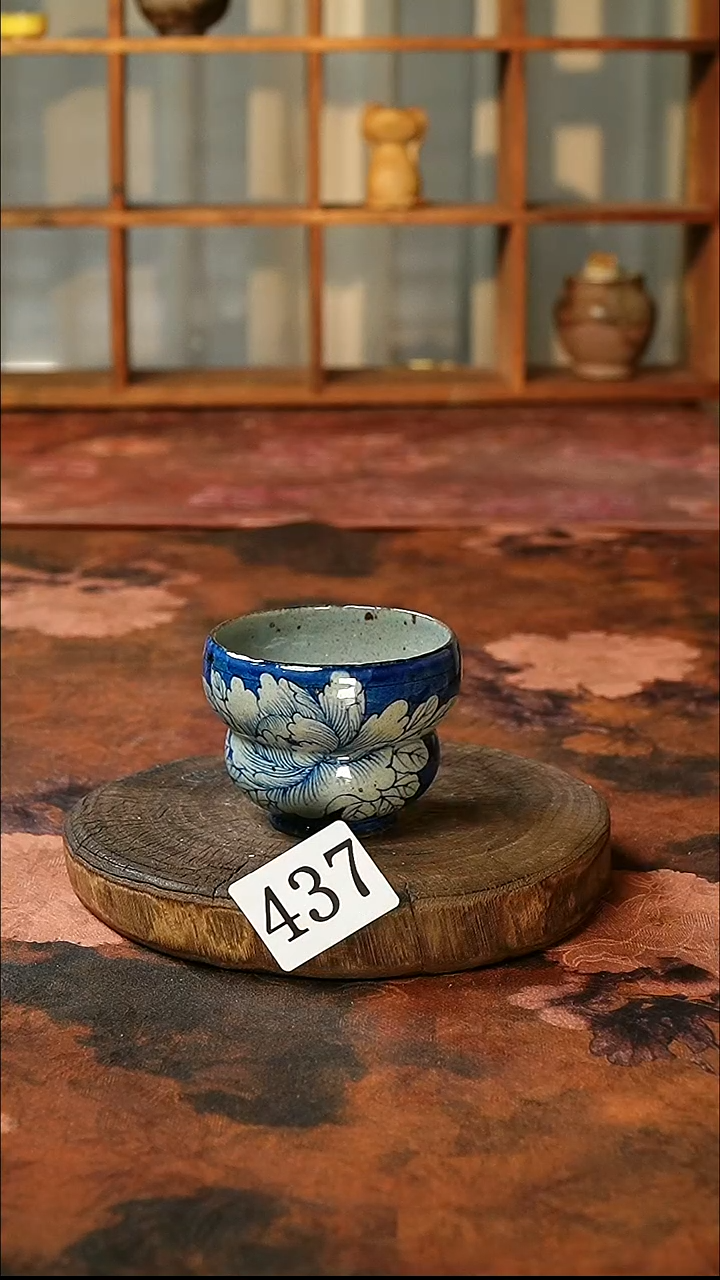 茶碗.............437
