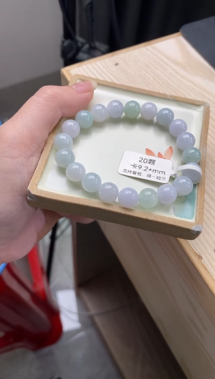 【闪购商品】翡翠手链未镶嵌翡翠手串d407