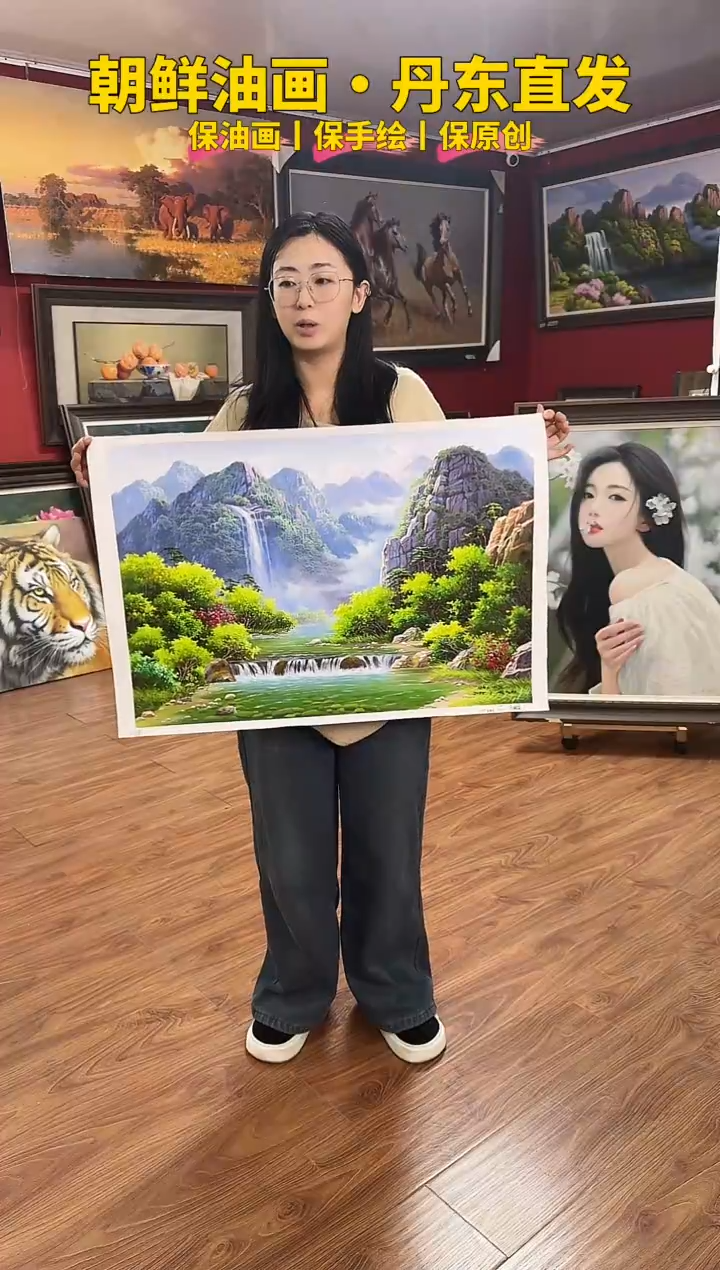 油画【28号】约50*70cm丨朝鲜原创纯手绘孤品油画丨顺丰包邮