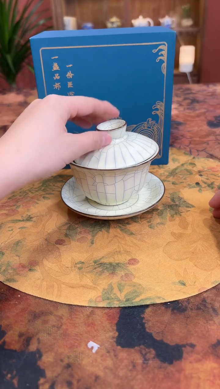 【闪购商品】楽门茶器！！！！