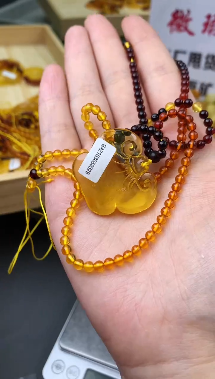 【闪购商品】琥珀珠宝奇石未镶嵌12132