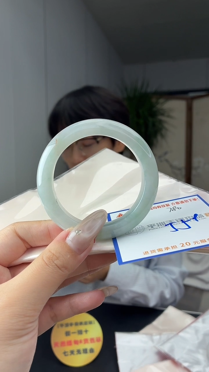 未镶嵌手镯翡翠1111111111