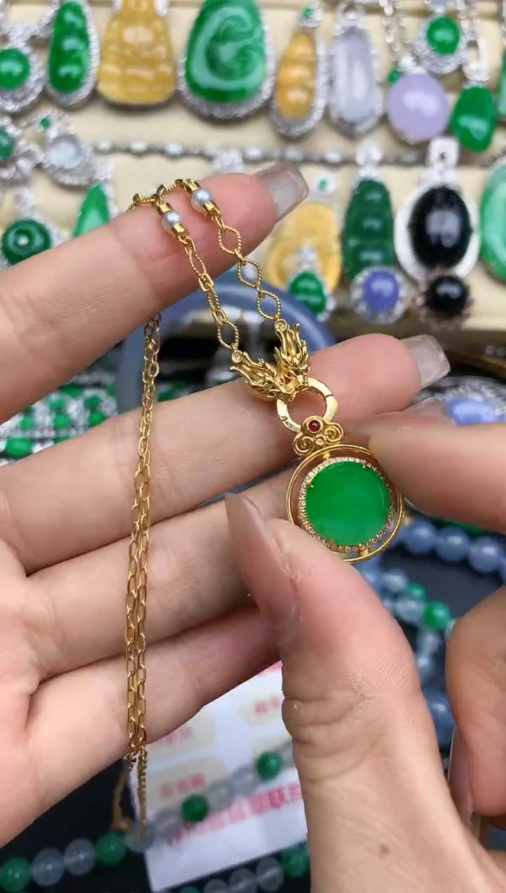 颈饰18K金镶嵌翡翠390-中国好珍宝