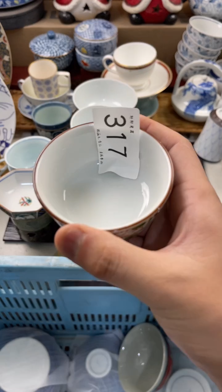 陶瓷百*店铺名称 轩轩瓷器 闪购类型 定向 百合