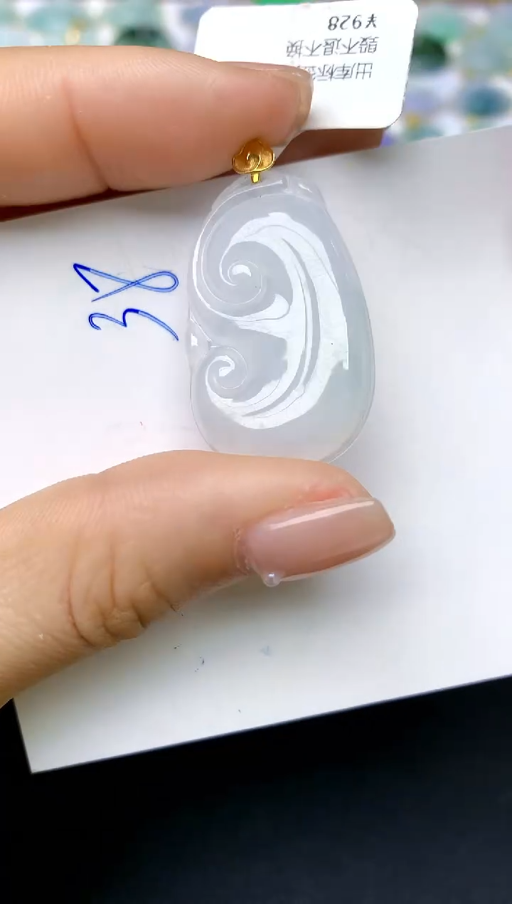 【闪购商品】翡翠颈饰18K金镶嵌38天然A货翡翠