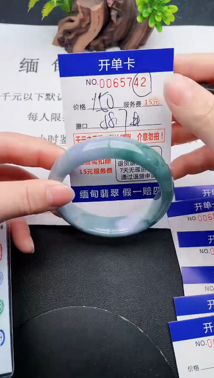 【闪购商品】42丽致优雅手镯时尚百搭