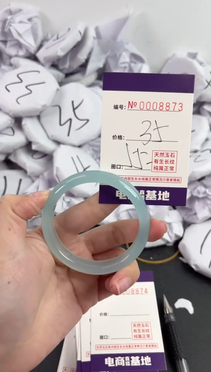 【闪购商品】玛瑙/玉髓手镯未镶嵌8873