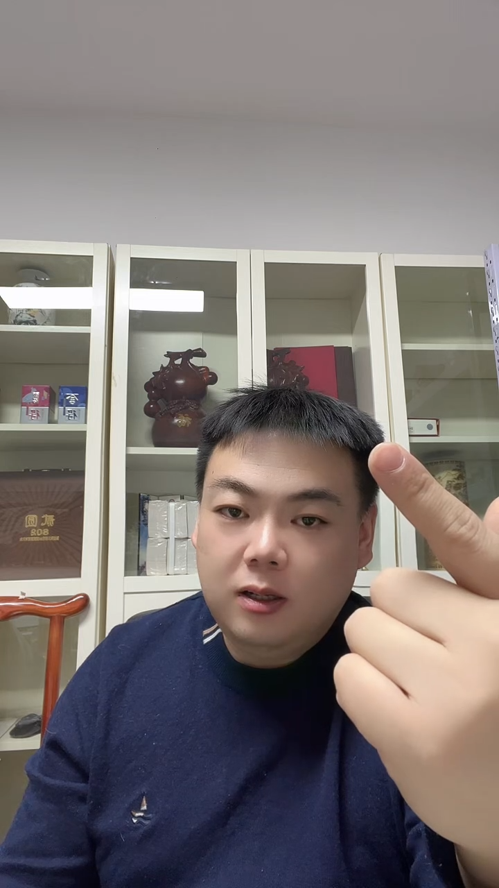 9950  FA 首发冠  单张 