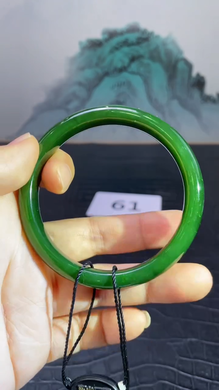 未镶嵌手镯和田玉（碧玉）南*61