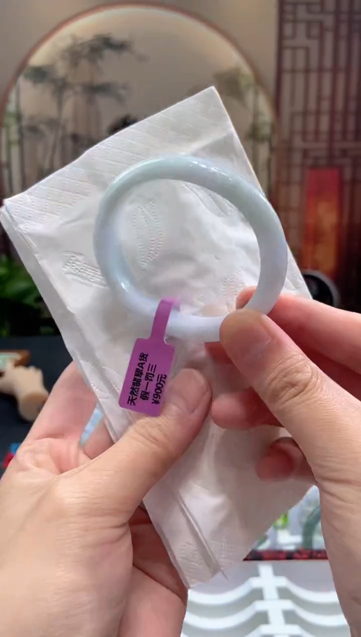 未镶嵌手镯翡翠000077978