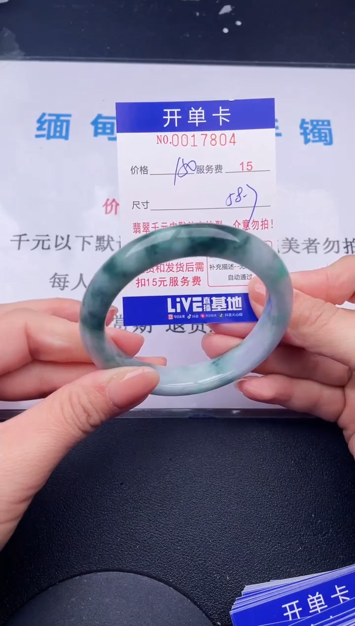 【闪购商品】04拍哪个发哪个图片为准