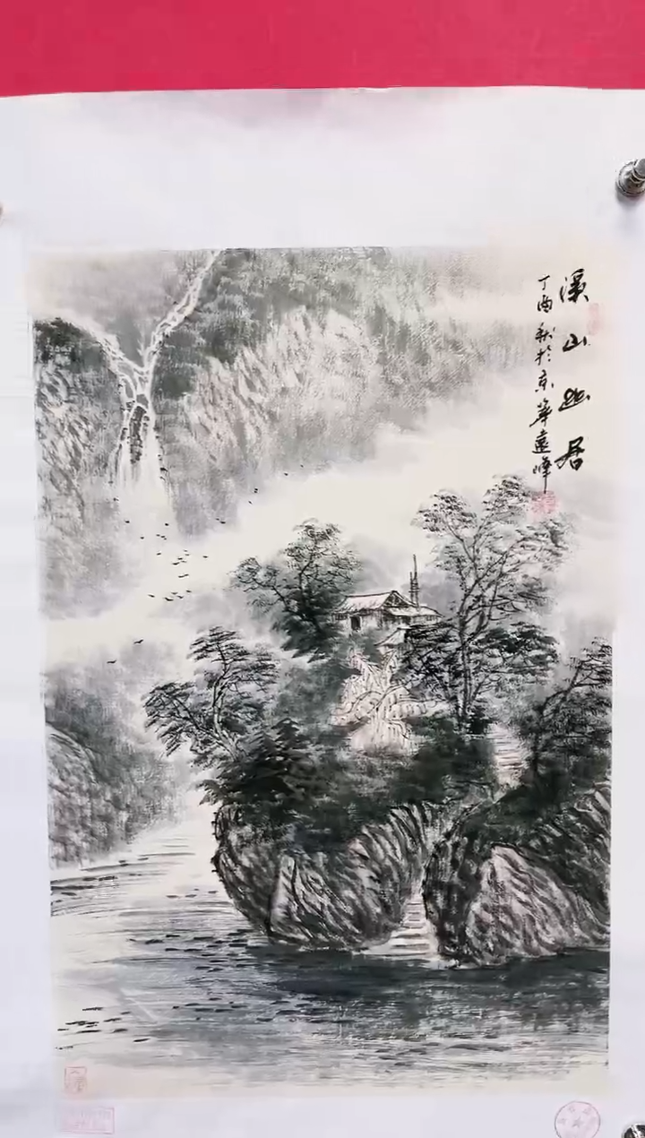 国画-莫远峰-绘画作品02