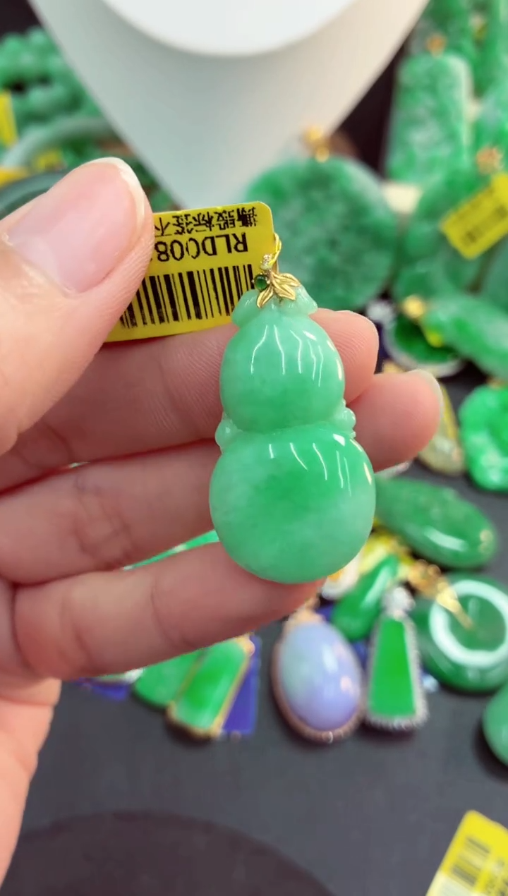 吊坠(不含链)18K金镶嵌翡翠天然缅甸翡翠A货