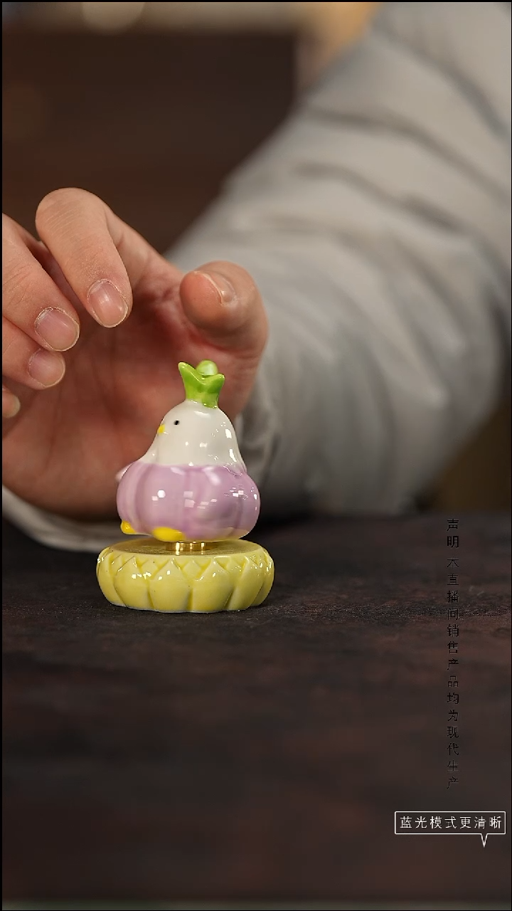 瓷片景德镇斌芬严选/颜色不挑