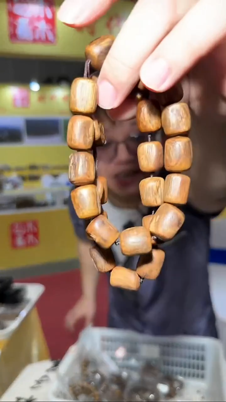 沉香手串107号单圈树心随形多样性发一