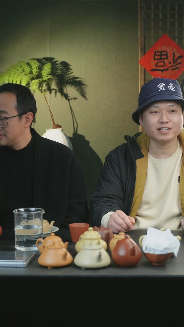 【闪购商品】紫砂茶壶.................