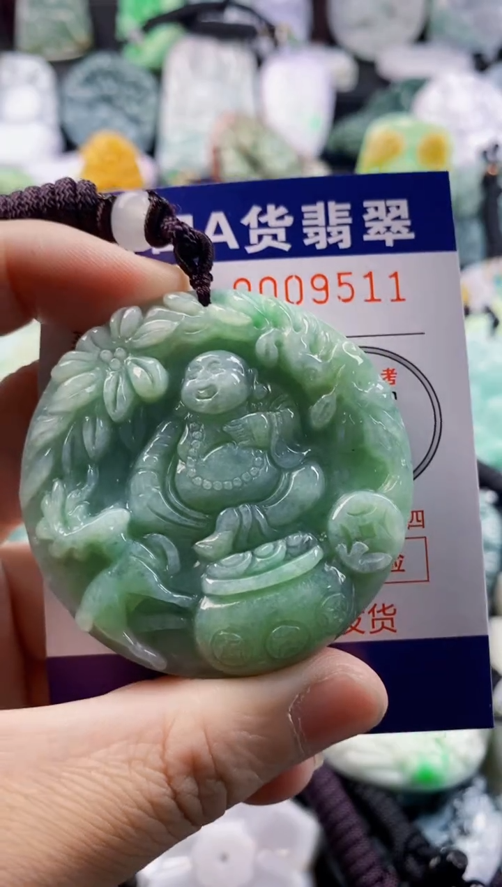 翡翠未镶嵌吊坠(不含链)1
