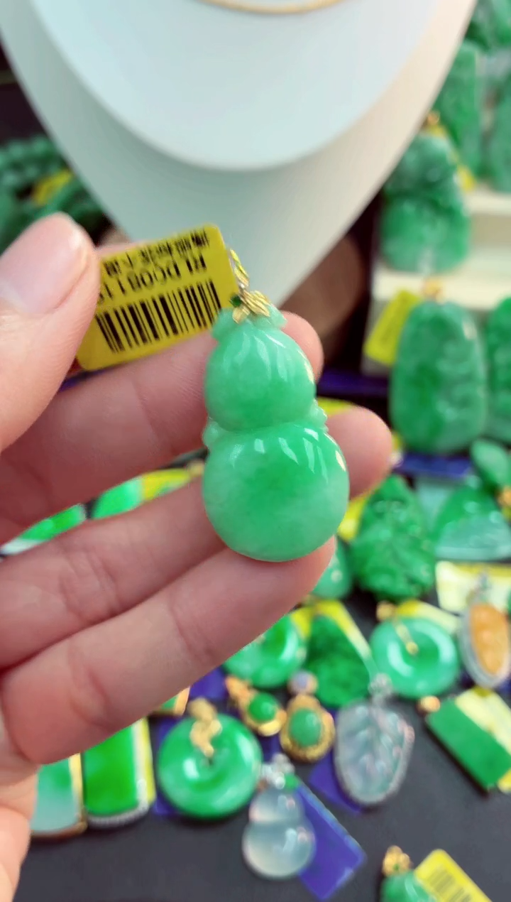 吊坠(不含链)18K金镶嵌翡翠 天然缅甸翡翠A货