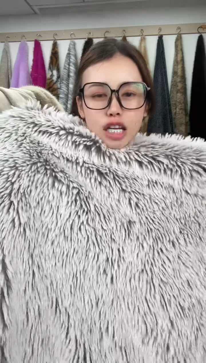 狐狸毛C67尺寸1.8*2