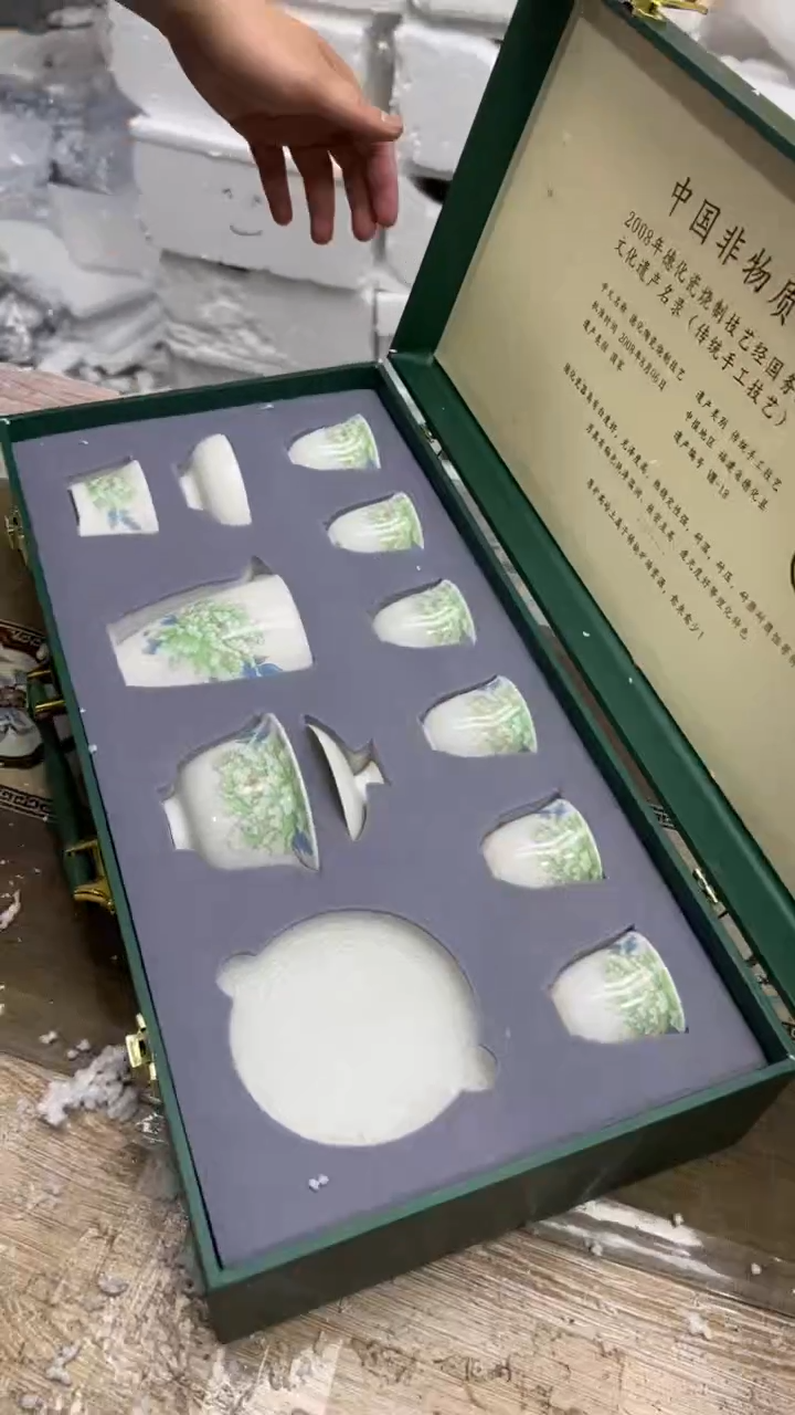 【闪购商品】其他其他其他其他其他