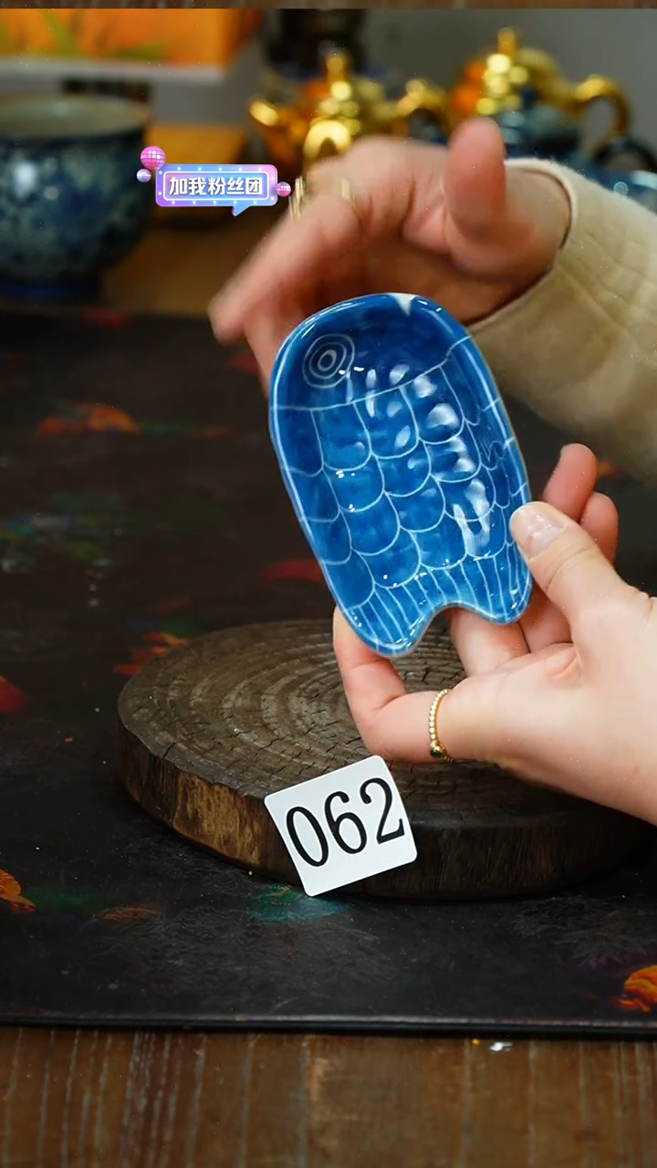 【闪购商品】.............茶碗.............062